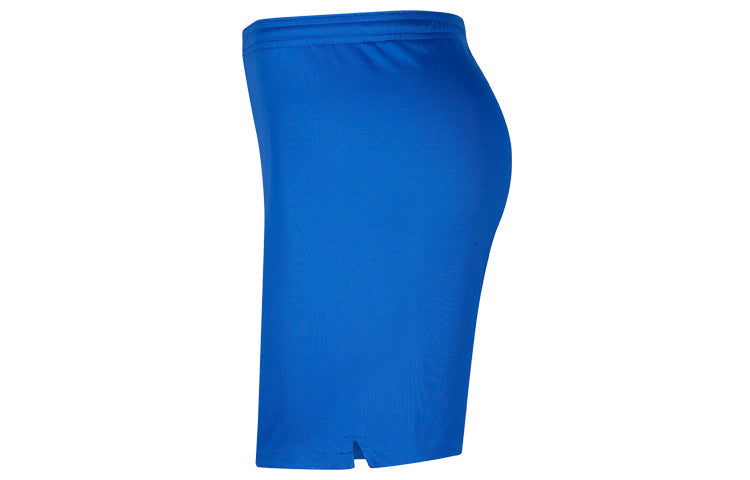 Nike Shanghai Greenland Shenhua Home Shorts 'Blue' CI7671-480