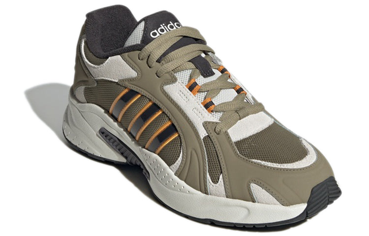 adidas Crazychaos Shadow 2.0 'Orbit Green' GZ5428