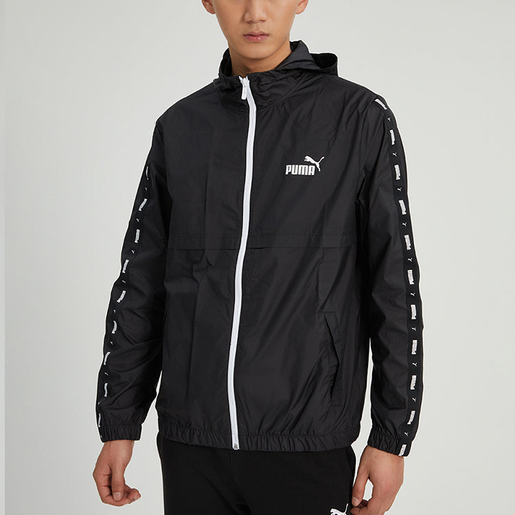 PUMA Sports Jacket 'Black' 849499-01