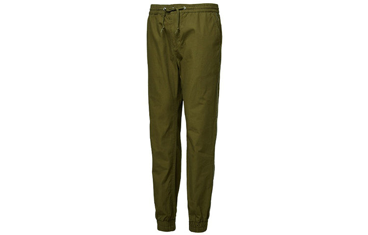 Converse Woven Track Jogger Asia Sizing 'Olive Green' 10017085-A02