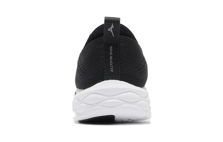 Mizuno Wave Revolt 2 'Grey White' J1GC218113