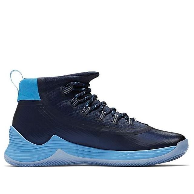 Air Jordan Ultra Fly 2 'Midnight Navy Metallic Silver' 897998-405