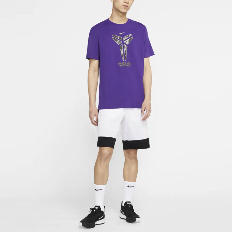 Nike Dri-FIT Kobe Logo Basketball Male Purple CD1327-547