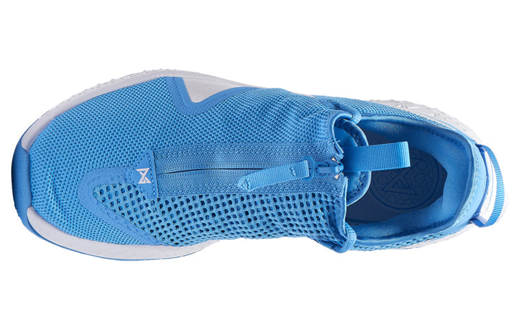 Nike PG 4 TB 'University Blue' CW4134-405