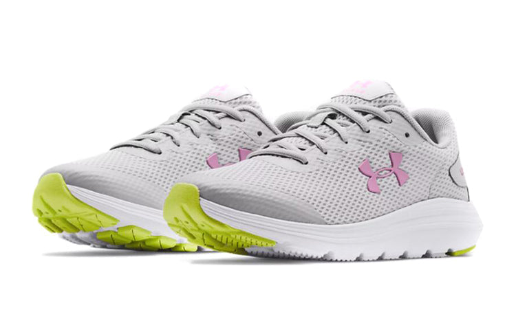 (GS) Under Armour Surge 2 'Halo Grey White' 3022870-109