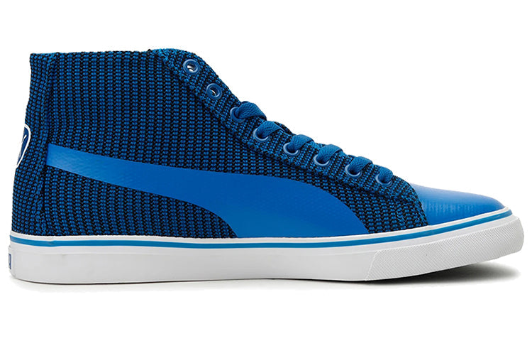 PUMA Rap Mid Knit V2 Idp 'Blue White' 368328-02