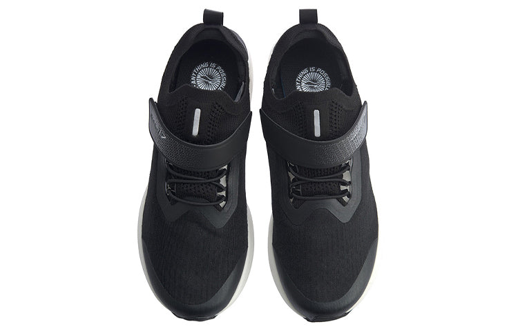 (GS) Li-Ning Superlight XVII 'Black White' YKFQ022-3