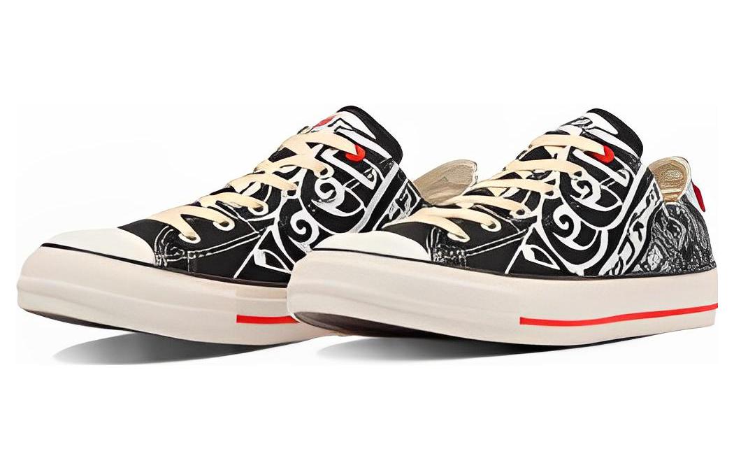 Converse x Nissin Cup Noodle All Star Slip Ox 'Black' 1SD272