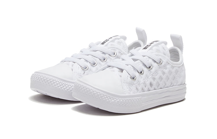 Converse Chuck Taylor All Star Superplay 'Triple White' 767560C
