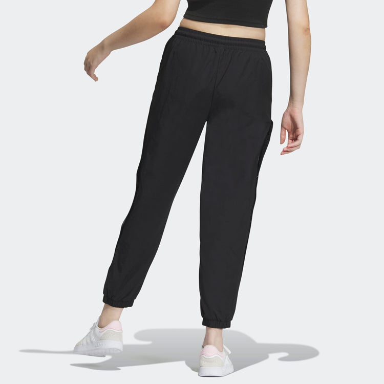 (WMNS) adidas Neo Vbe Collective Pants 'Black' IA6752