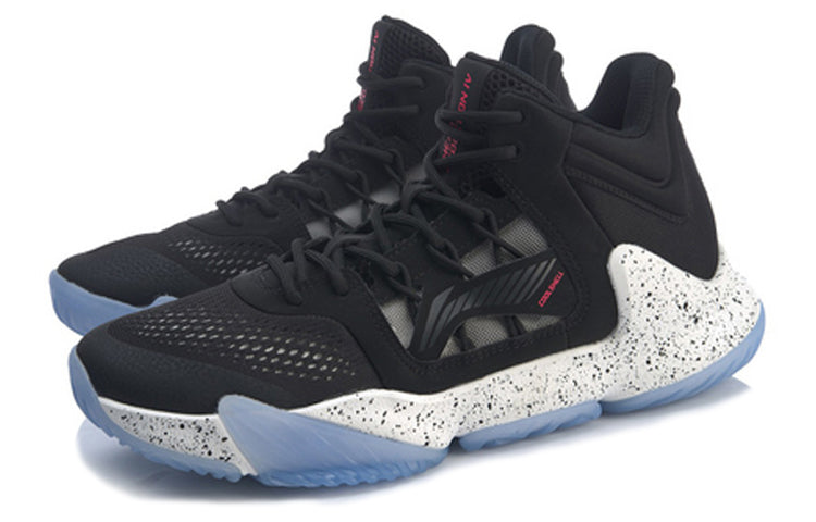 Li-Ning Storm Mid 'Black White' ABAP073-1