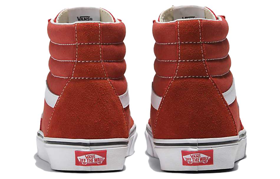 Vans Sk8-Hi 'Bossa Nova' VN0007NS49X
