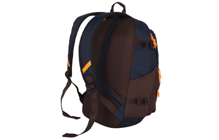 Converse Straight Edge Backpack 'Brown' 10020246-A02