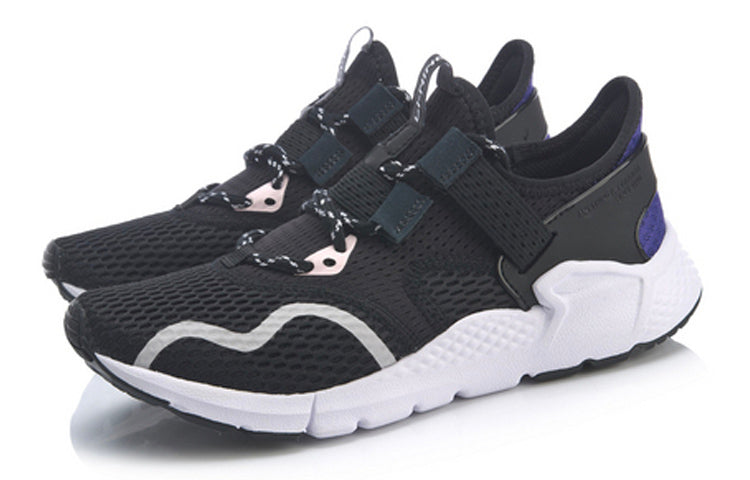 (WMNS) Li-Ning Mafia Classic AGCP028-2