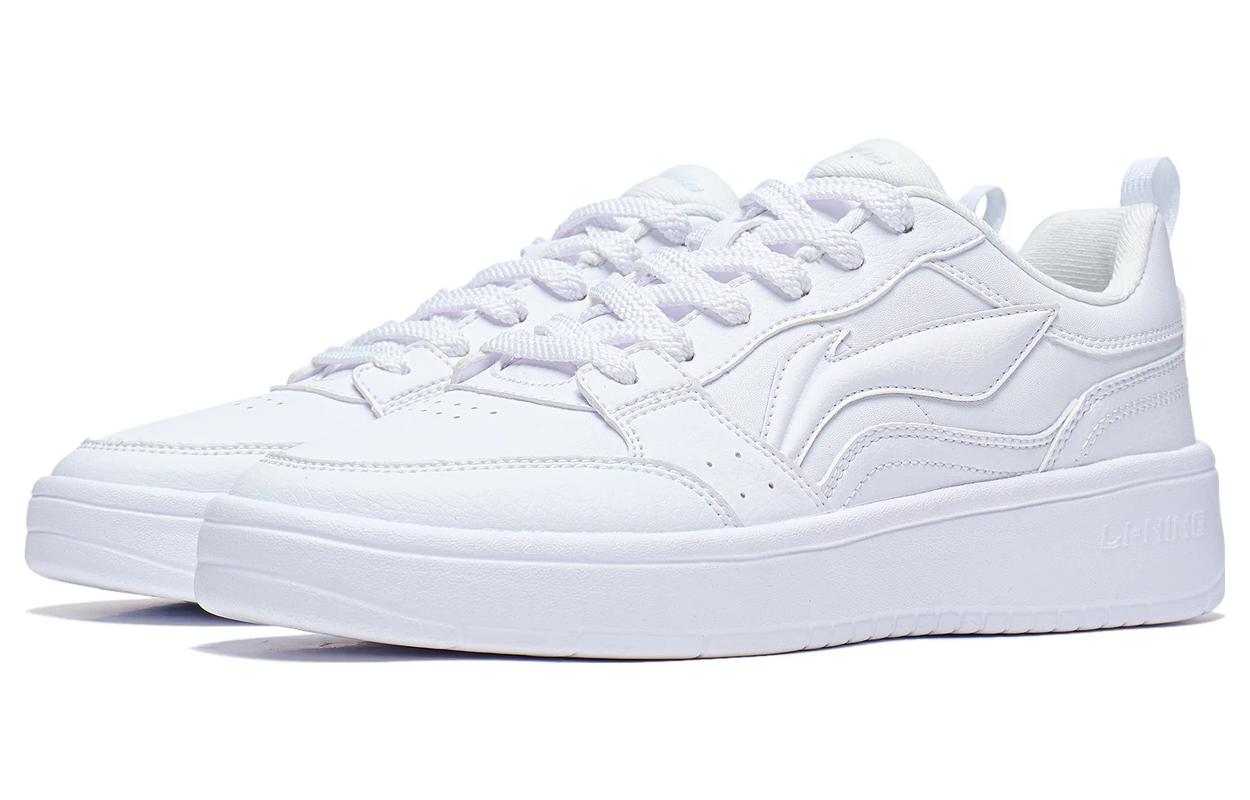 (WMNS) Li-Ning Yuanbao 'Snow White' AGCT340-5
