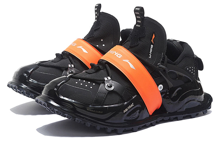 (WMNS) Li-Ning Titan Halo 'Black Orange' AZGS102-1