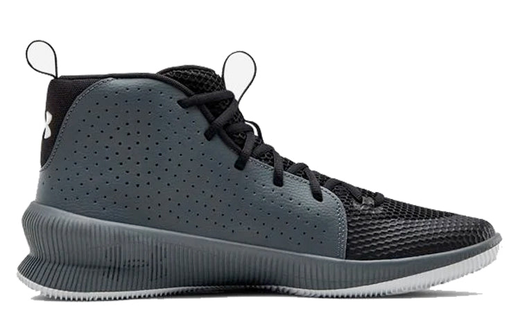 Under Armour Jet 'Black Dark Grey' 3022051-001