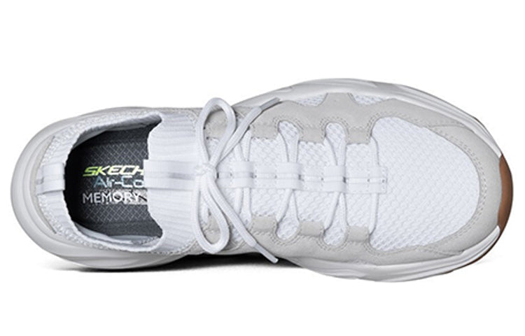 Skechers Stamina Airy Cream-White 51938-OFWT