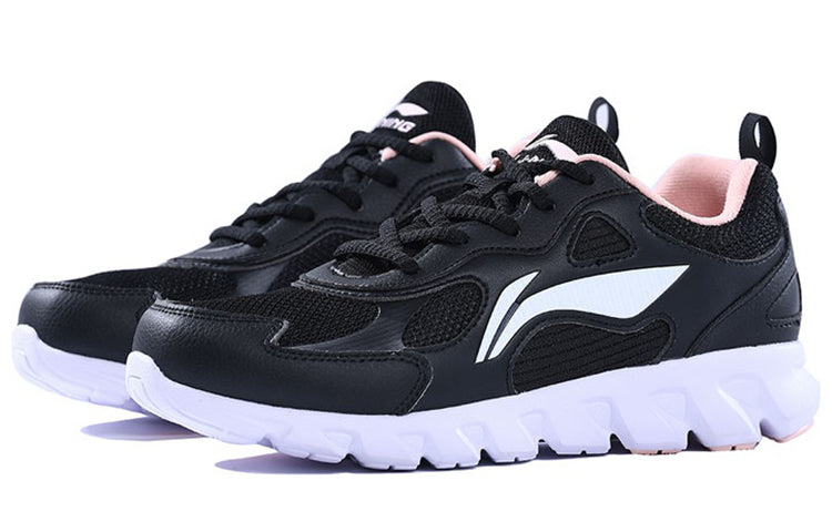 (WMNS) Li-Ning Running 'Black White Logo' ARSR052-2