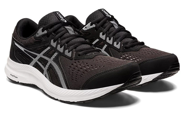 ASICS Gel-Contend 8 'Black White' 1011B492-002