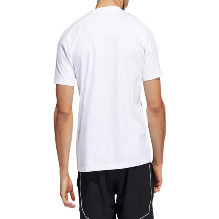 adidas Basketball Sports Short Sleeve White HE0868