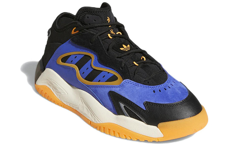 adidas Streetball 2.0 'Black Blue' GX0790