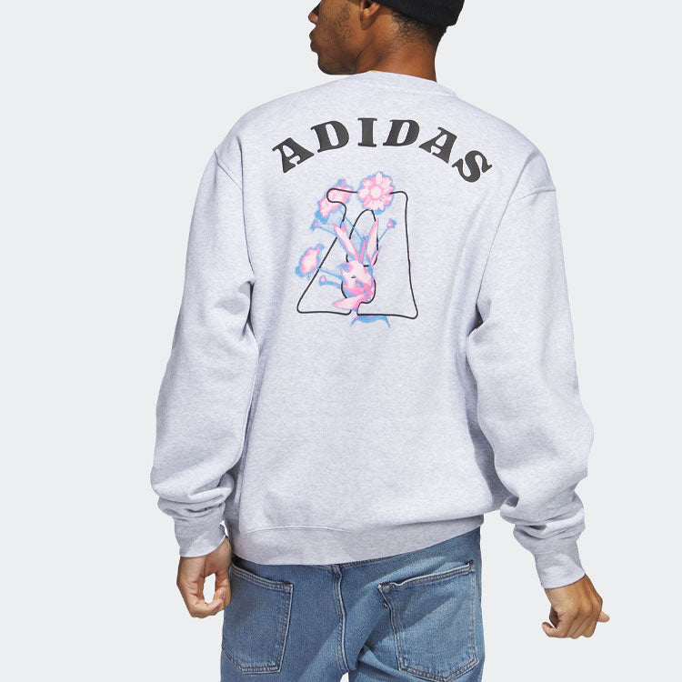 adidas BLOM G Sweatshirt 'Grey' IC7769