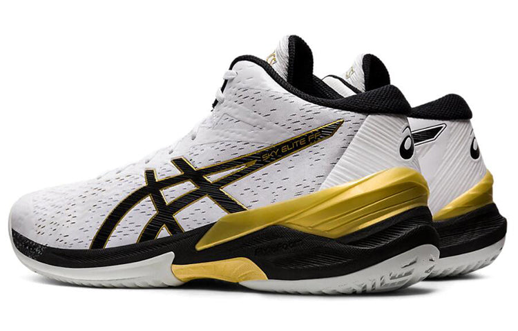 ASICS Sky Elite FF MT Running Shoes White/Black 1051A032-100