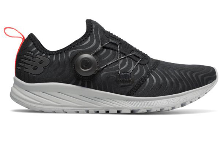 New Balance FuelCore Sonic V2 Low-Top Black MSONIBW2