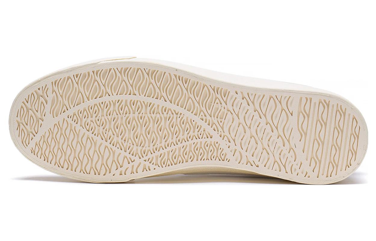 Li-Ning Fashion Skate Shoes 'White Grey' AGCT161-1