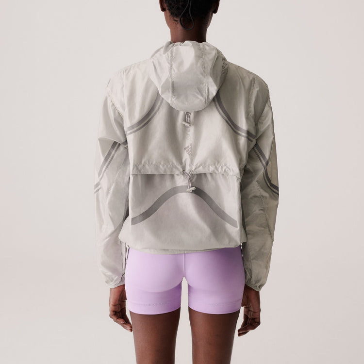(WMNS) adidas by Stella McCartney TruePace Running Jacket 'Beige' IN5042