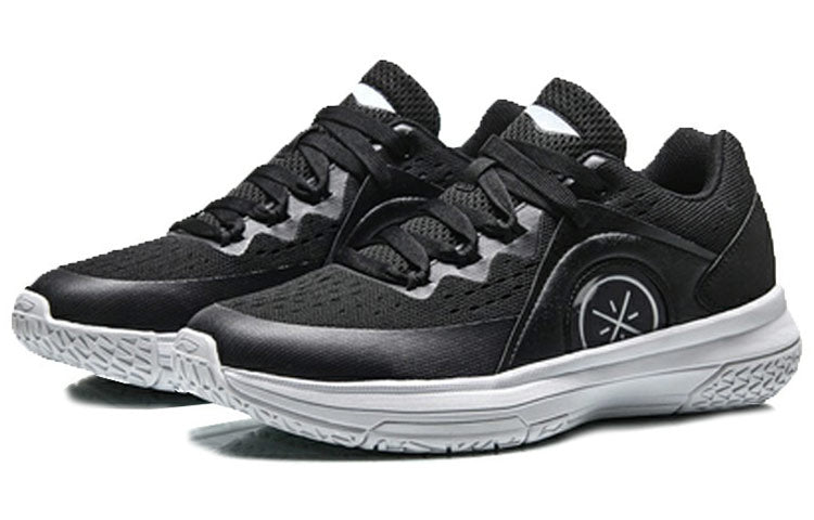 Li-Ning Wade All City Night 6 'Black White' ABAN033-3