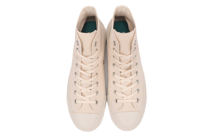 Converse All Star Musenshoku Canvas EC Hi 'Light Brown' 31306500
