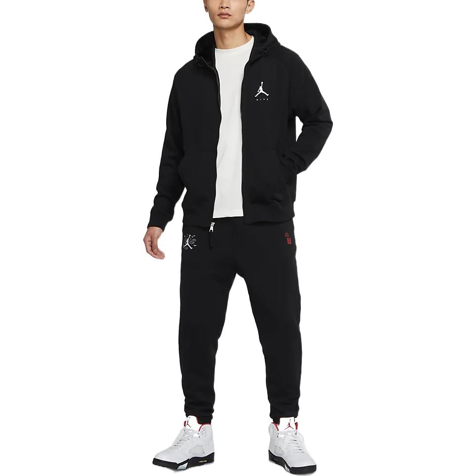 Air Jordan Jumpman French Terry Printing Alphabet Logo Pattern Zipper Cardigan Black DM1399-010