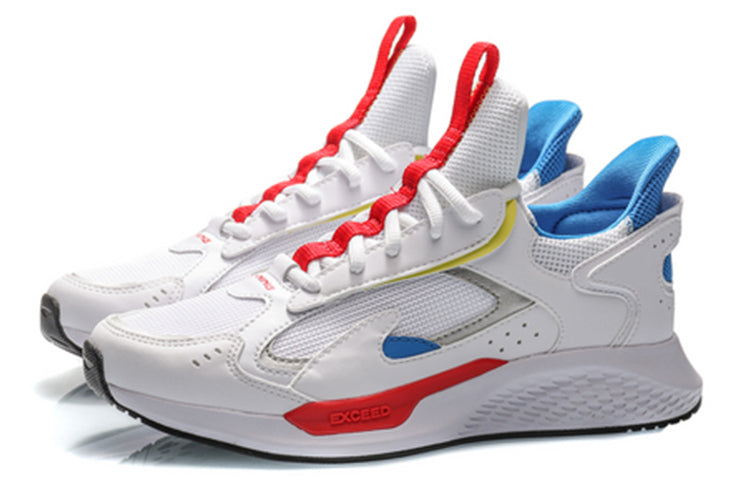 (WMNS) Li-Ning Classic Leisure 'White Red' AGLP172-3