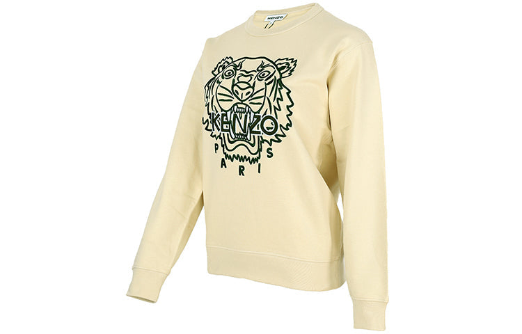 (WMNS) KENZO SS21 TIGER Pattern Embroidered Round Neck Pullover Cream Yellow Hoodie FB52SW8244MP-08