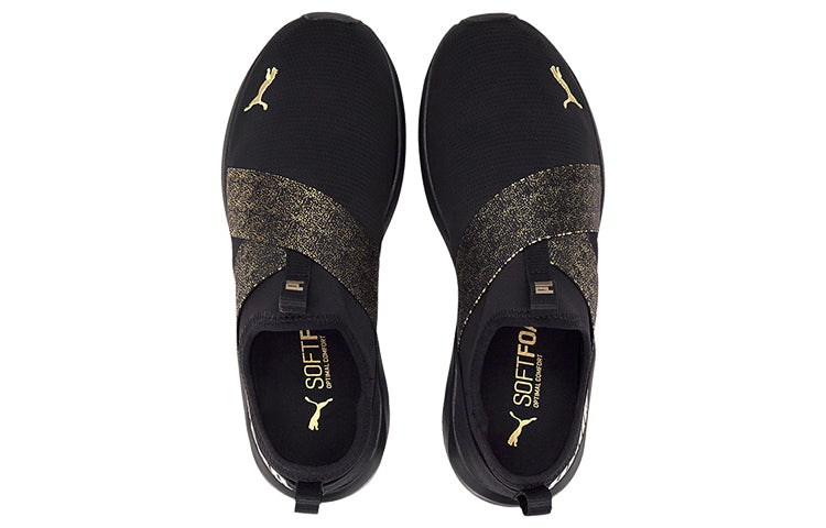 (WMNS) PUMA Prowl Slip-on Metallic Low-top Running Shoes Black 194116-02