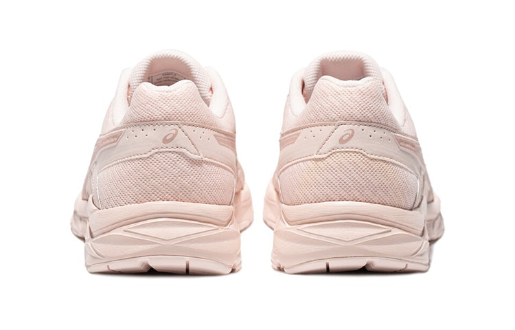 (WMNS) ASICS Gel-Contend 4 'Pink' T8D9Q-711