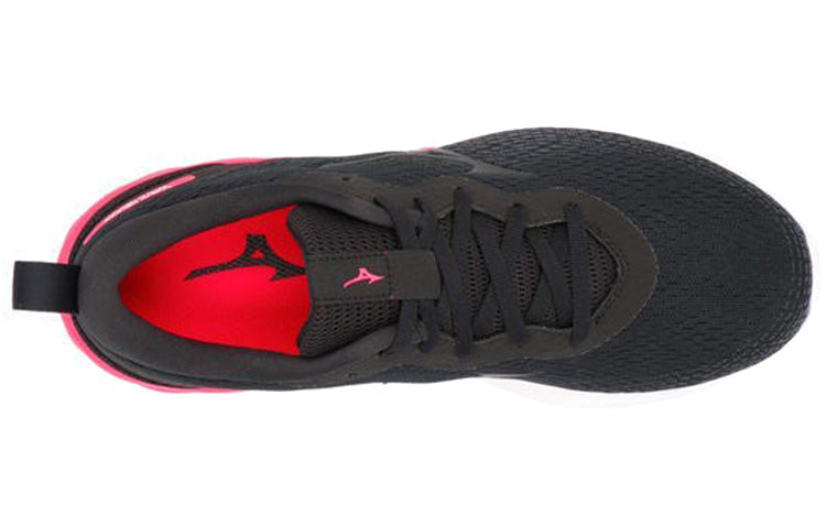 (WMNS) Mizuno Wave Revolt Wide 'Black Pink' J1GD208509
