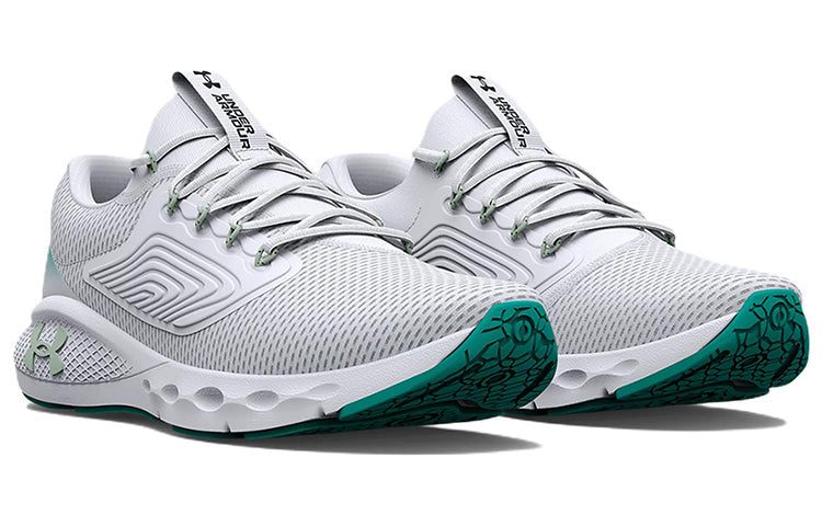 (WMNS) Under Armour Charged Vantage 2 'White Neptune' 3024884-101