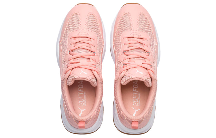 (WMNS) PUMA Cilia 'Peach Bud' 369778-04
