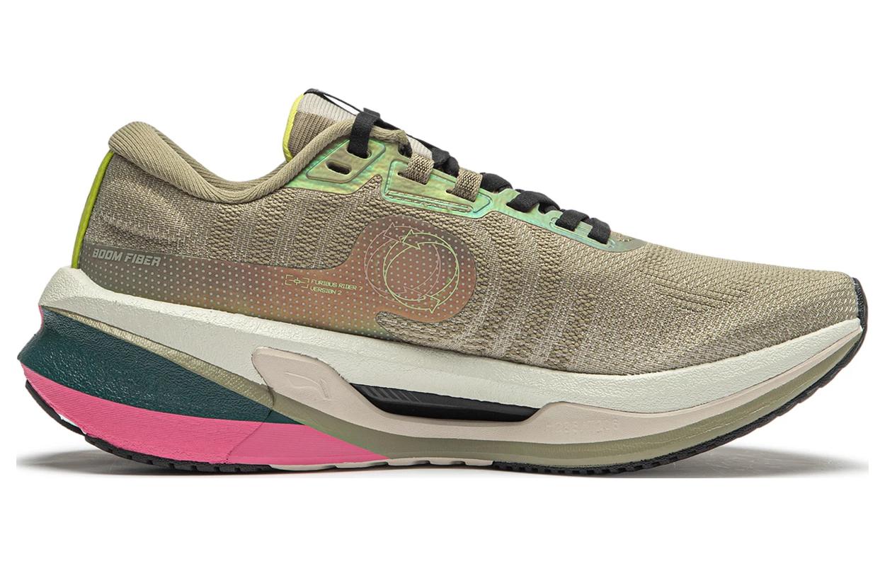 (WMNS) Li-Ning Furious Rider 7 V2 'Grey Green Beige' ARZT008-21