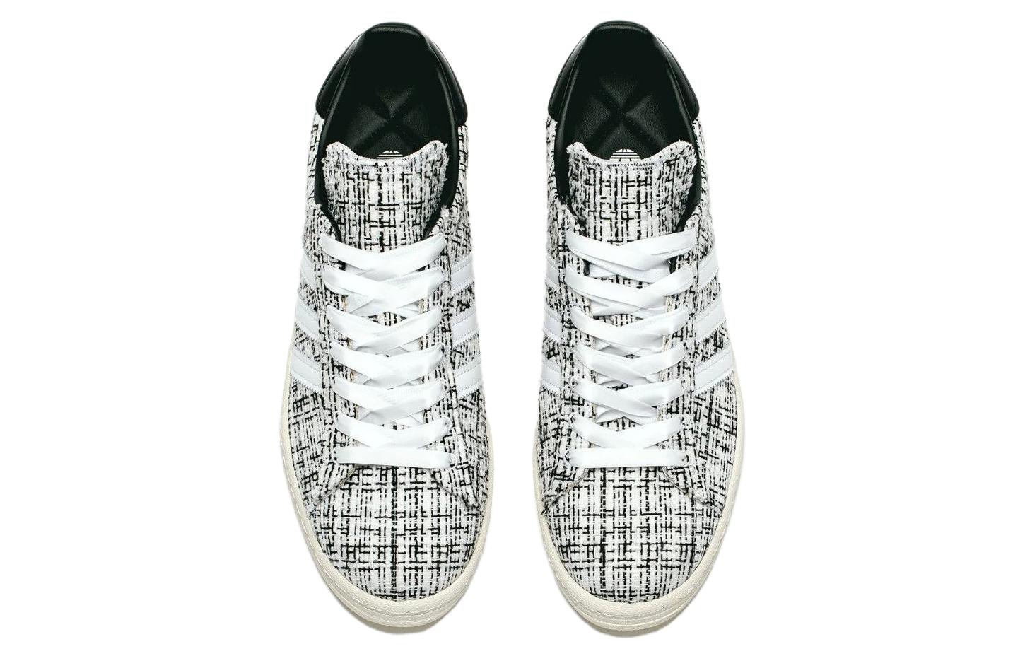 adidas x INVINCIBLE x DAYZ Campus 80s 'White' HP2820