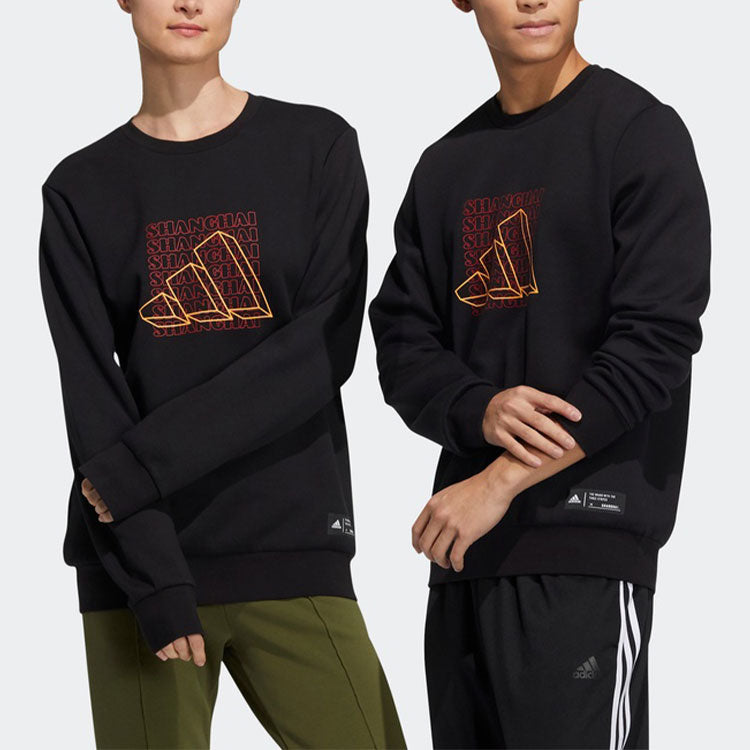 adidas Unisex Logo Printing Round-neck Sweatshirt Black GP1859