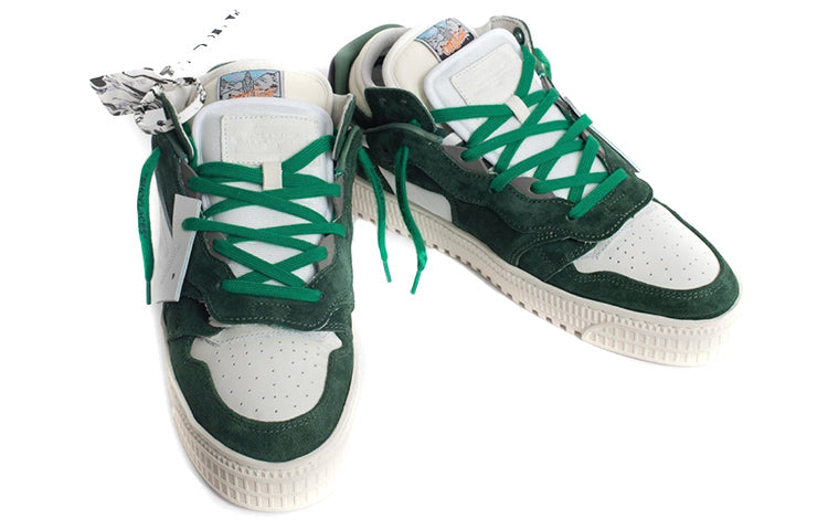 Off-White Floating Arrow Casual Shoes White/Green OMIA151S21LEA0010155