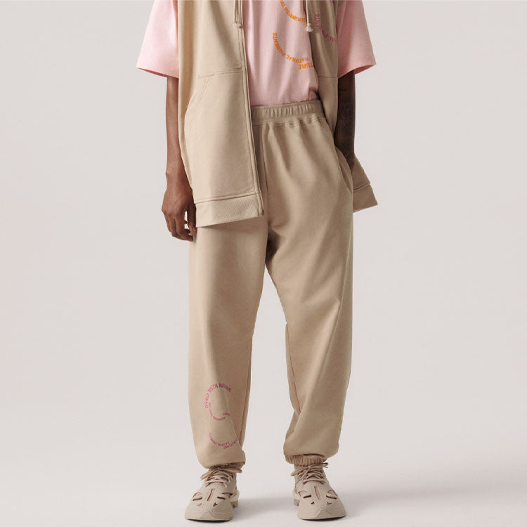adidas By Stella McCartney Sportswear Sweatpants (Gender Neutral) 'Tan' IA7721