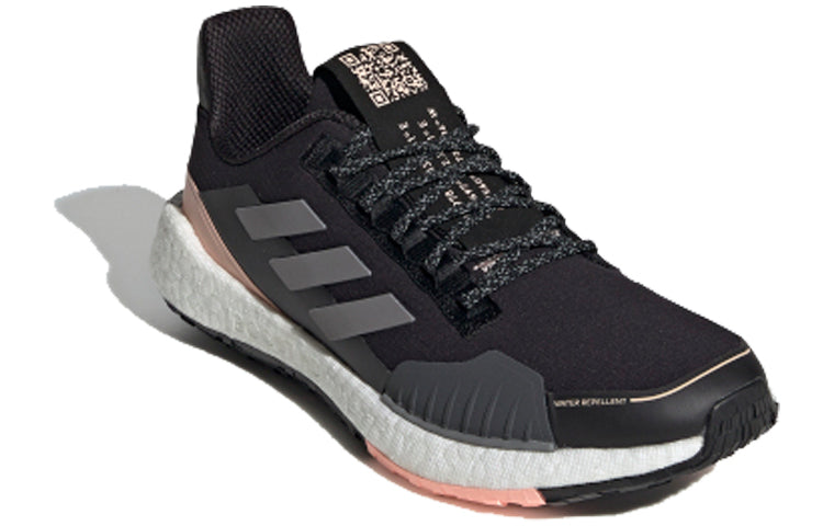 (WMNS) adidas PulseBoost HD Guard 'Pink' FV3119
