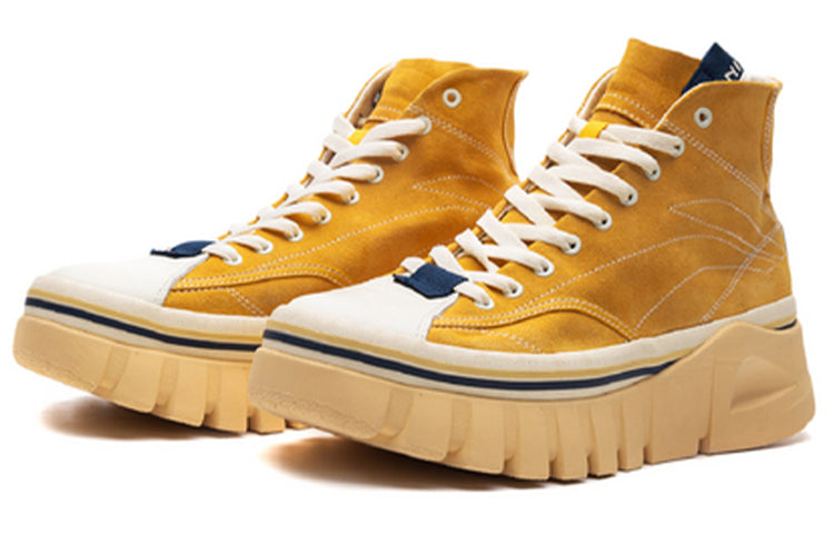 Li-Ning Wave Boot 'Yellow' AGCQ209-1