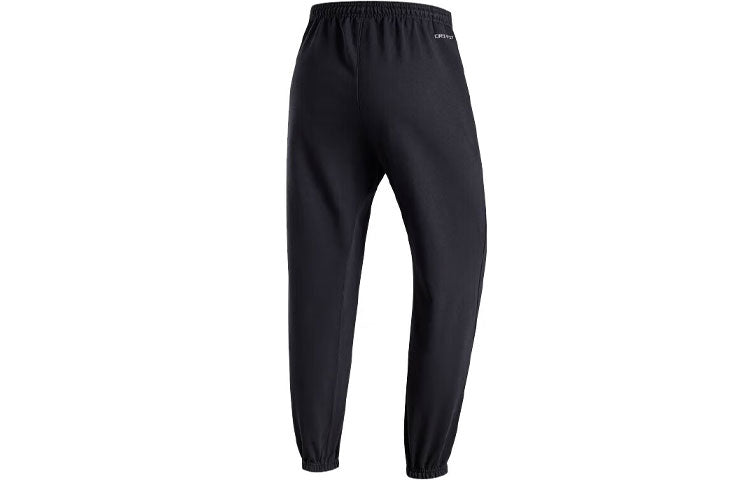 Nike Dri-FIT NBA Trousers 'Black' FB3838-010