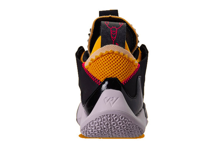 (GS) Air Jordan Why Not Zer0.2 SE 'Orange Pulse' CK0494-002